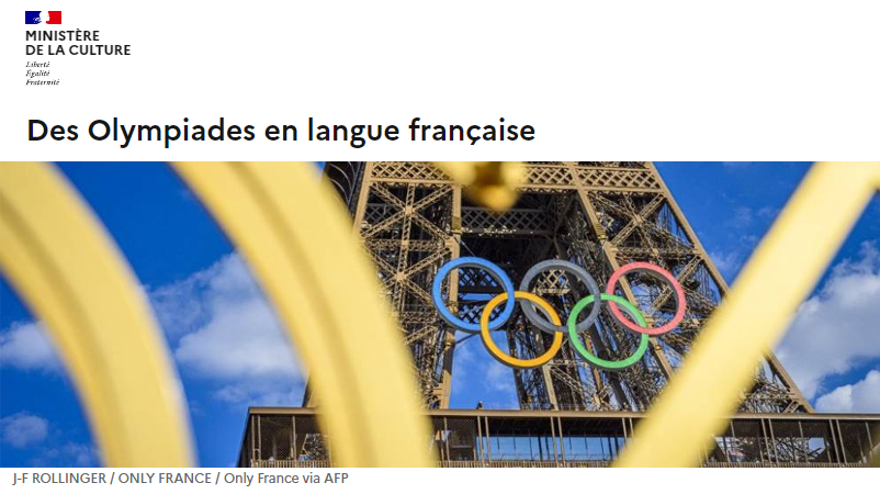 Culture et jeux Olympiques et Paralympiques de Paris 2024